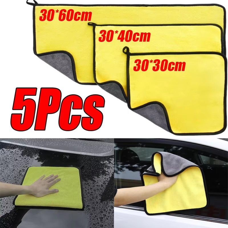 1/2/5pcs Microfiber Towel Car  - Microfiber Car Drying Towel Super Absorbent ulasan dan harga